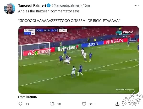 واکنش صفحات معروف دنیا به سوپر گل طارمی/عکس